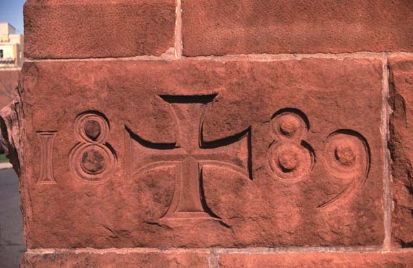 Cornerstone of St. Stephens